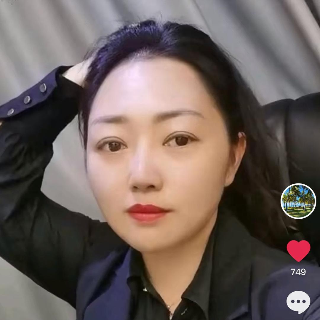 @静