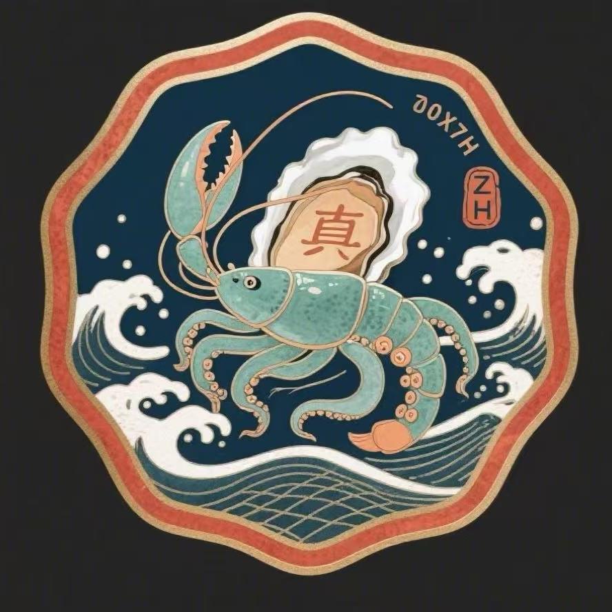真海仙源头海鲜