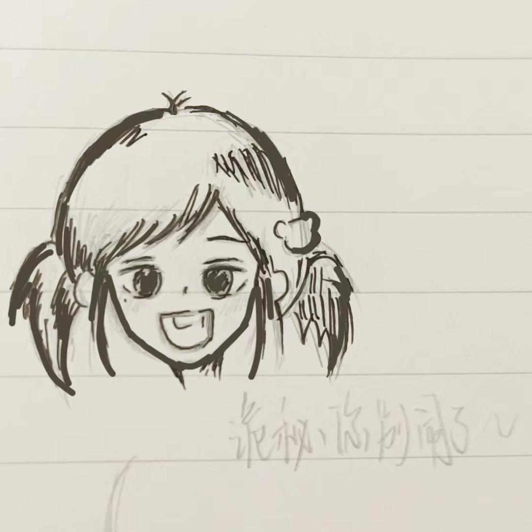 ᳐ 阿˃ʍ˂魚 ᳐੭
