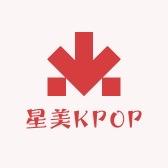 星美KPOP