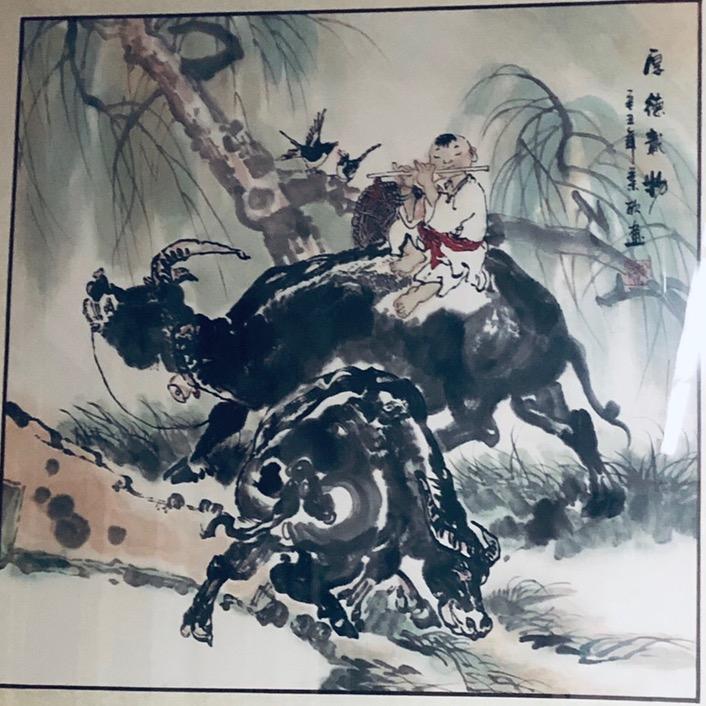 李绍印