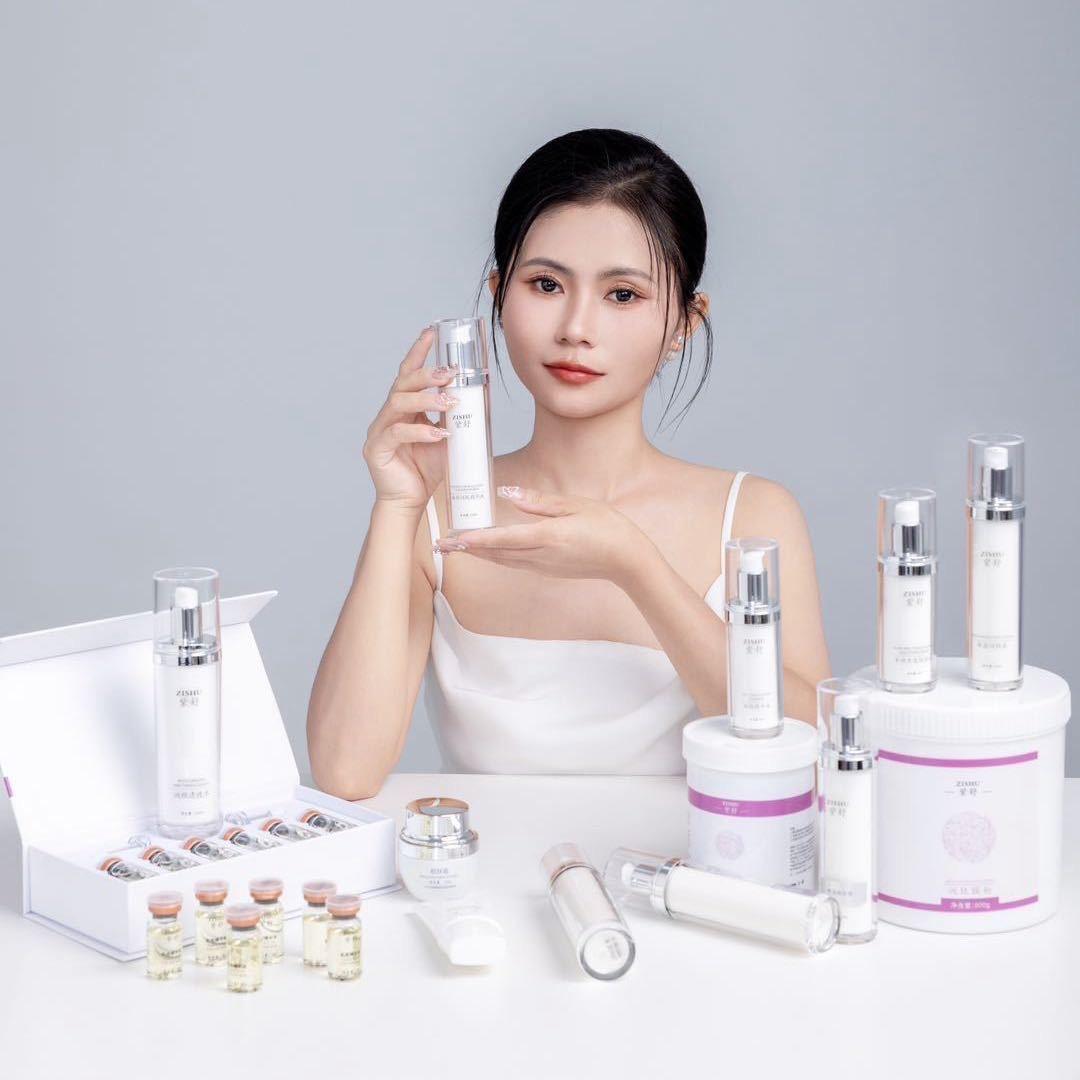 荟生美容院 花园广场店