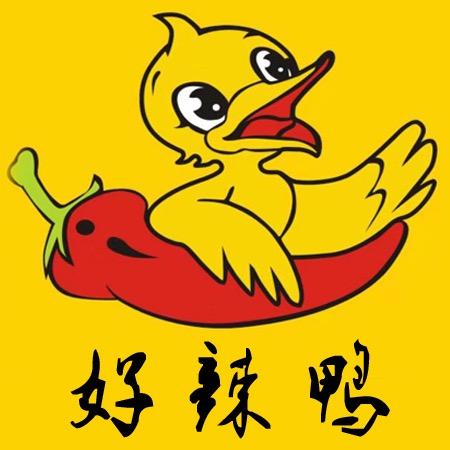 赵记好辣鸭(金福地店)专用号