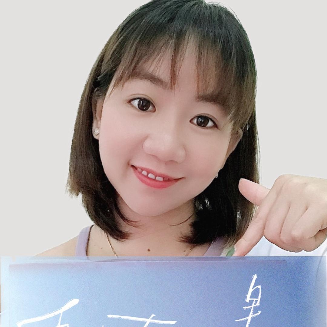 珊珊爆爆