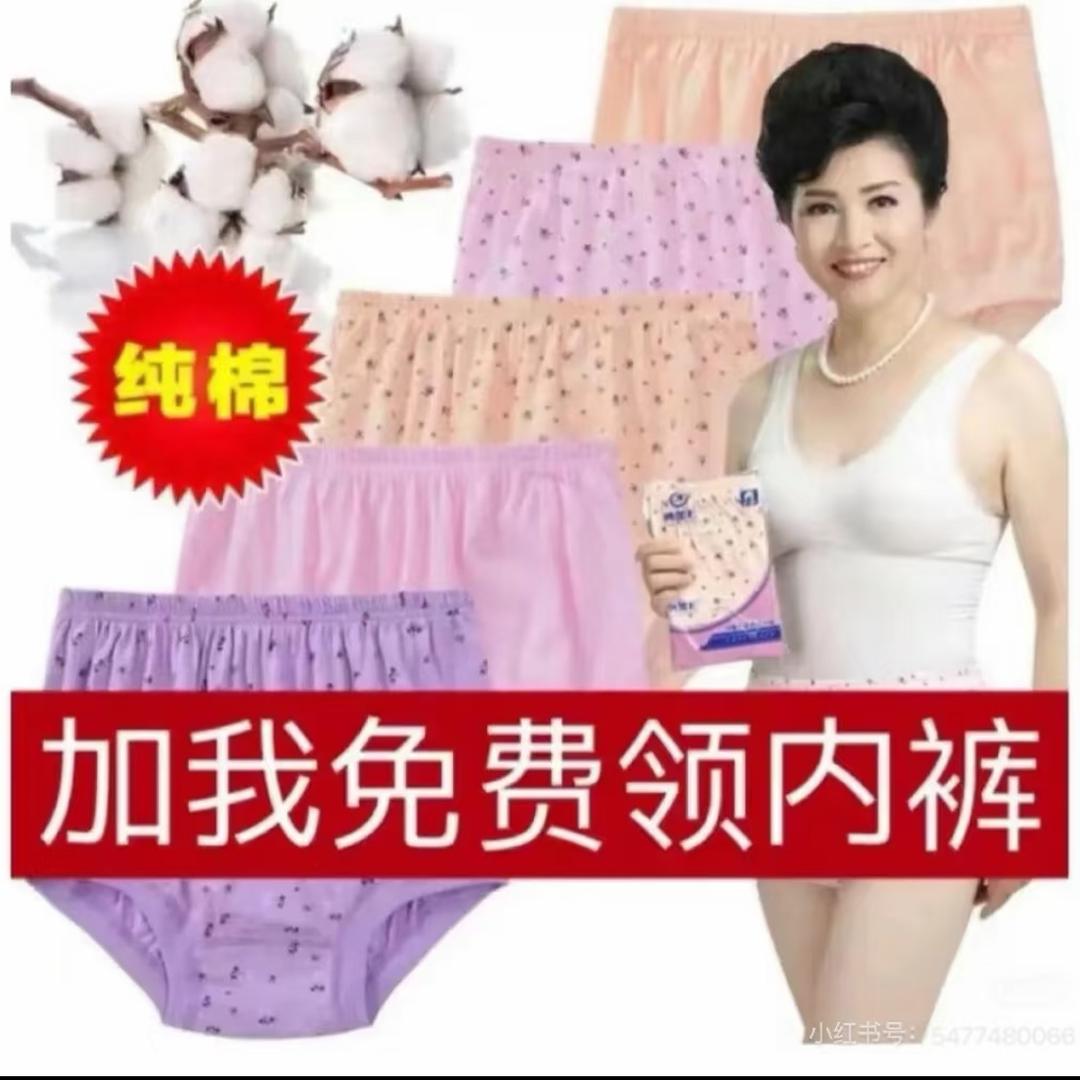 长矛沾屎戳谁谁死