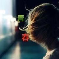 春天(里)的微笑