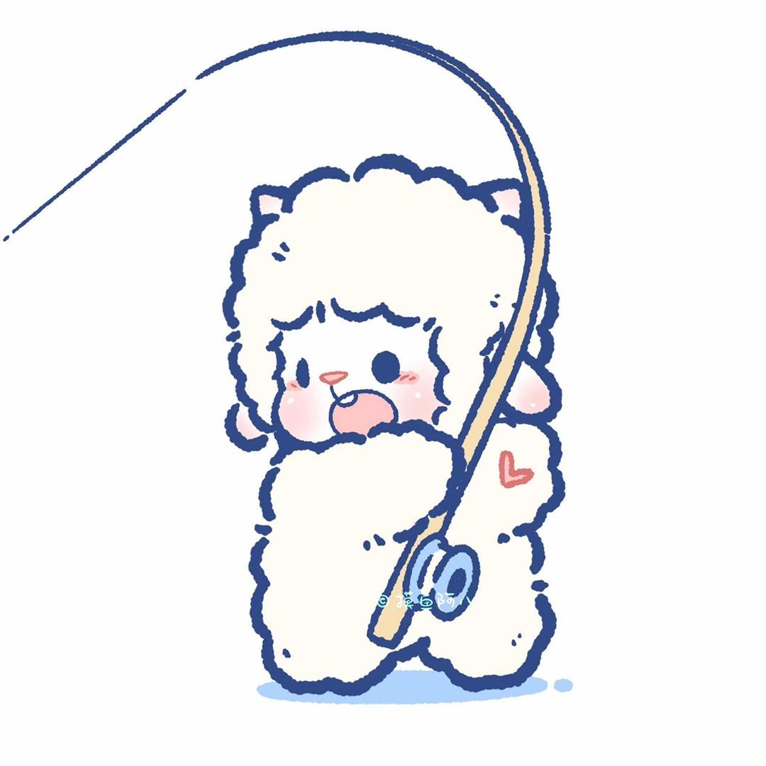 明天也要快乐呀