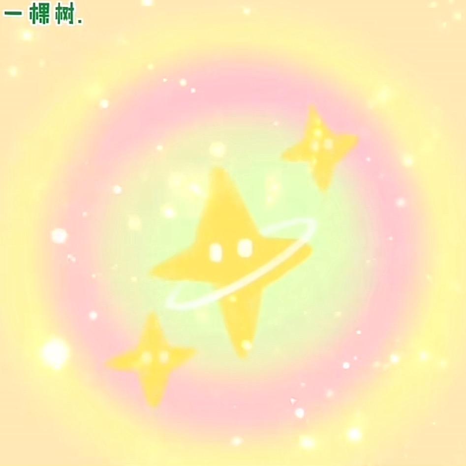 🌈好运来呀
