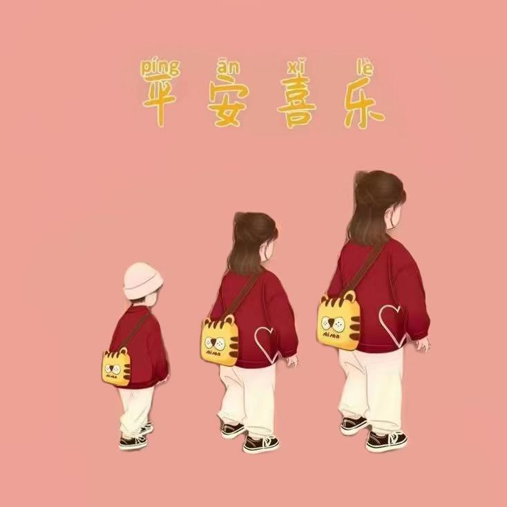 平安༺ۣۖ༒ۣ༻喜乐