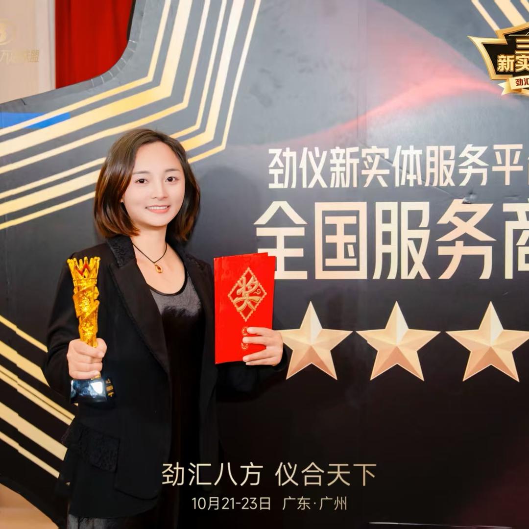 湛江英利矮姐（白发养黑发）
