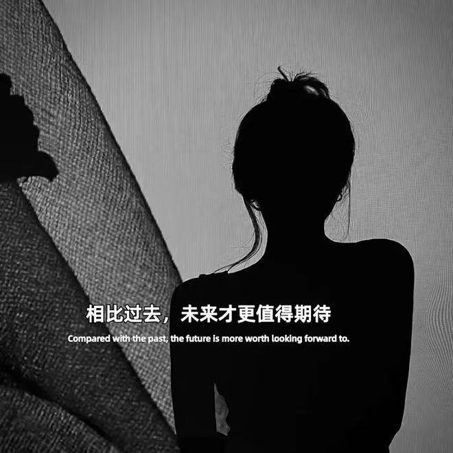 小姐姐🌷