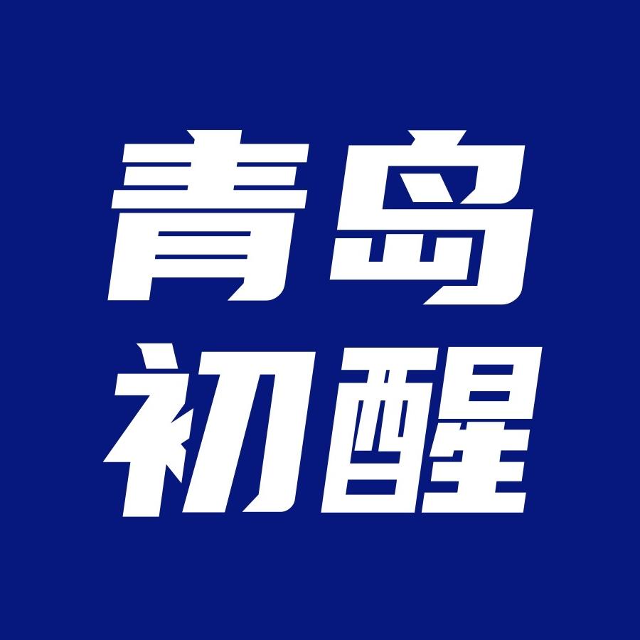 初醒好房优选