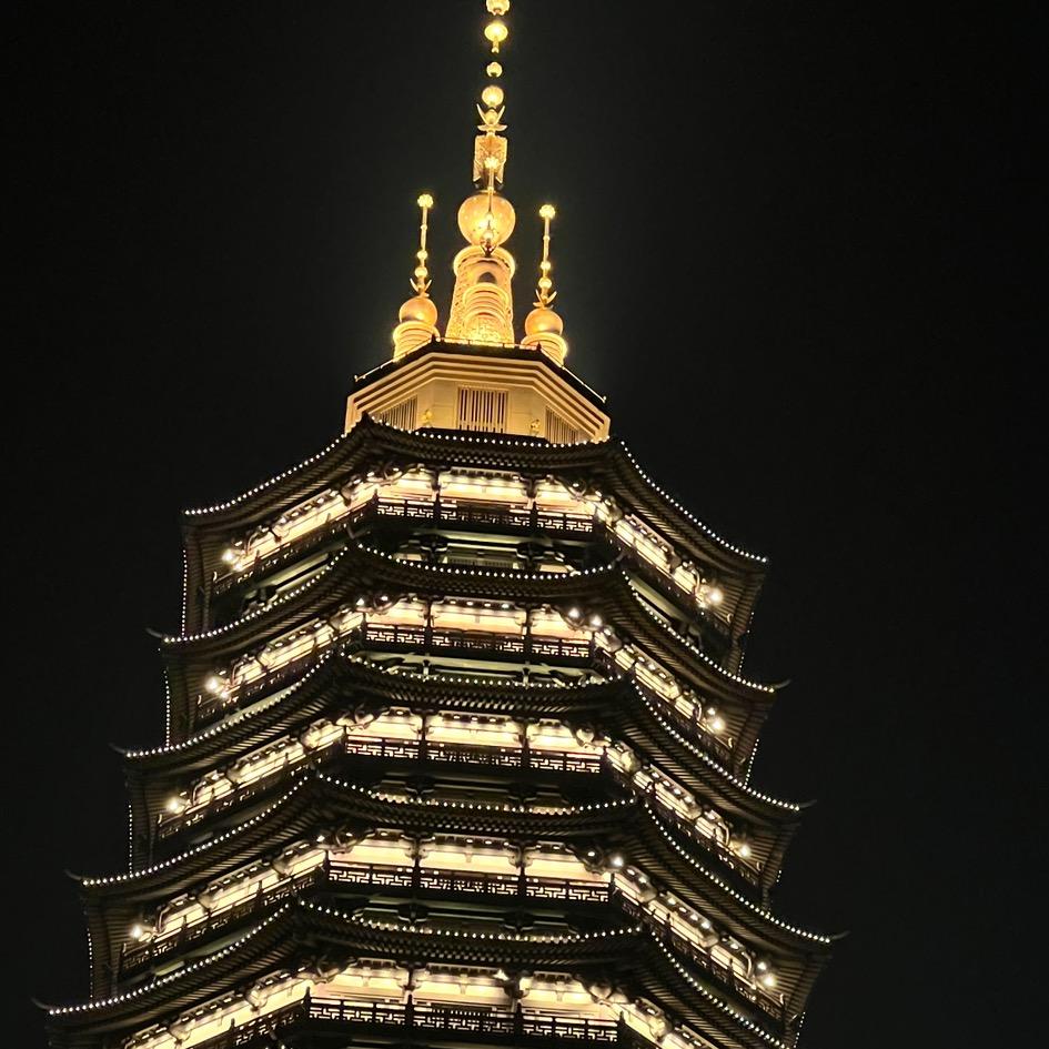 常州郝氏服装有限公司