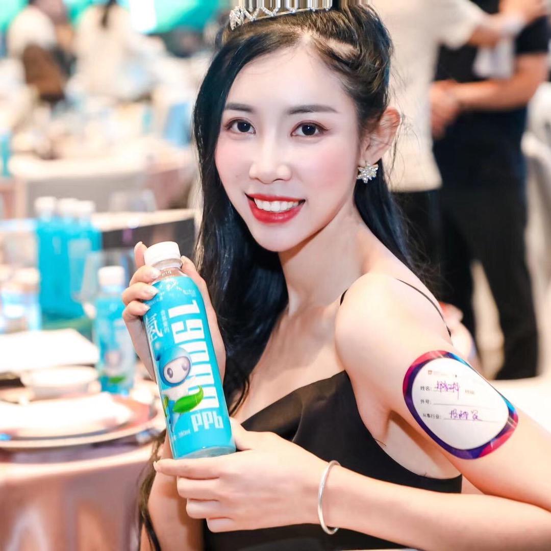 Betty的变美日志