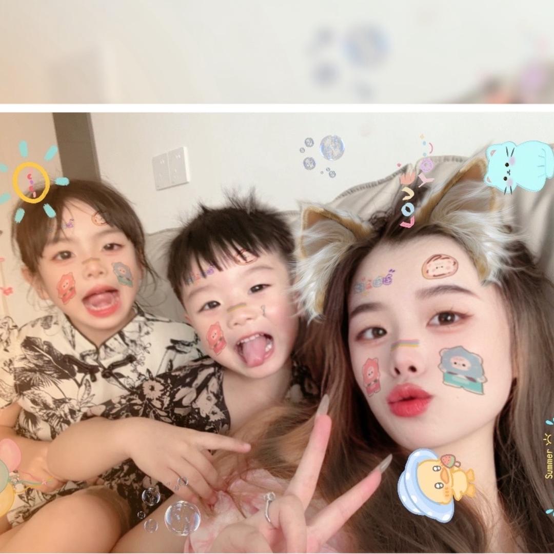 安妈呀