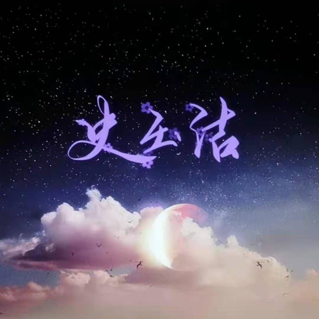 半瓶子酸奶🍼🍼