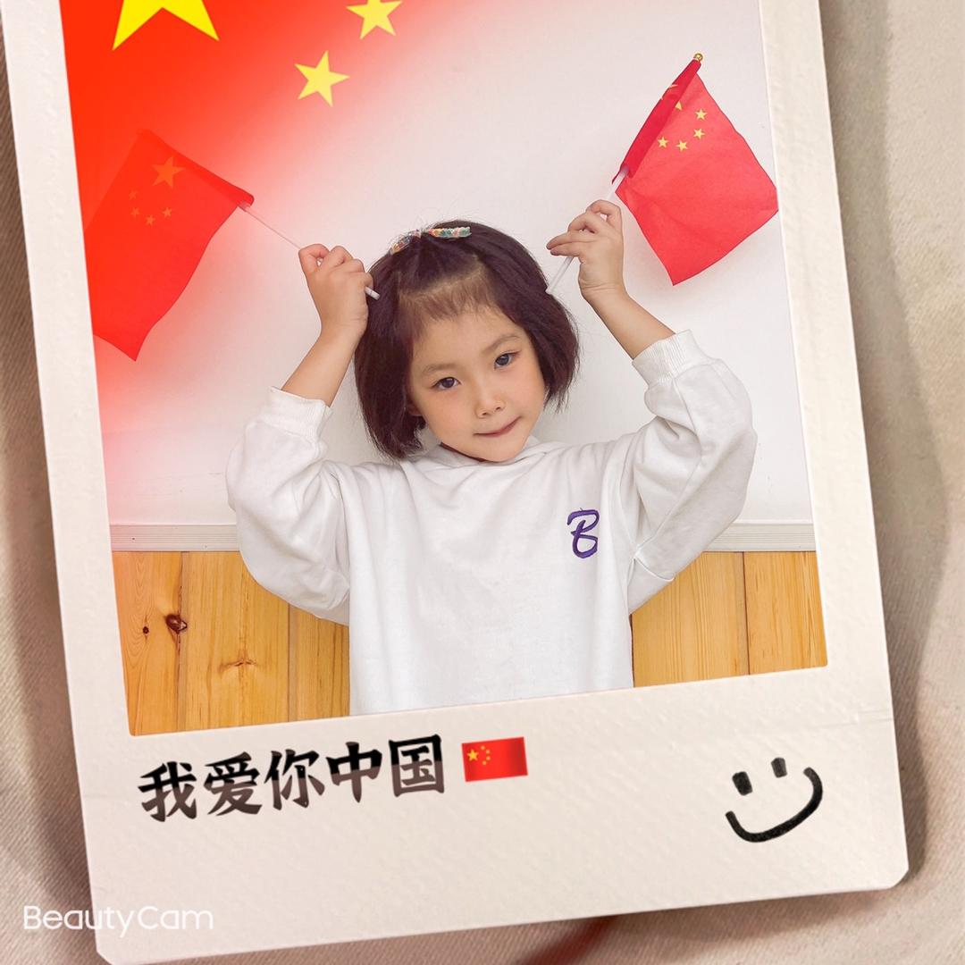 琪宝