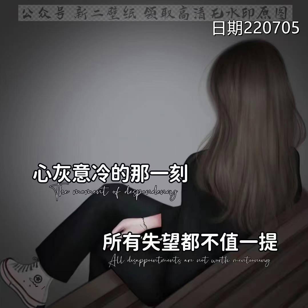 红桃K