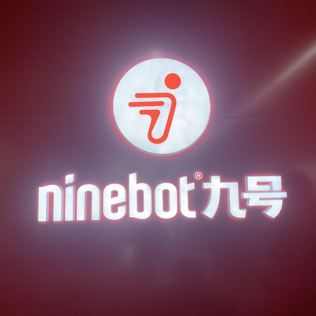 泰安青年路九号店