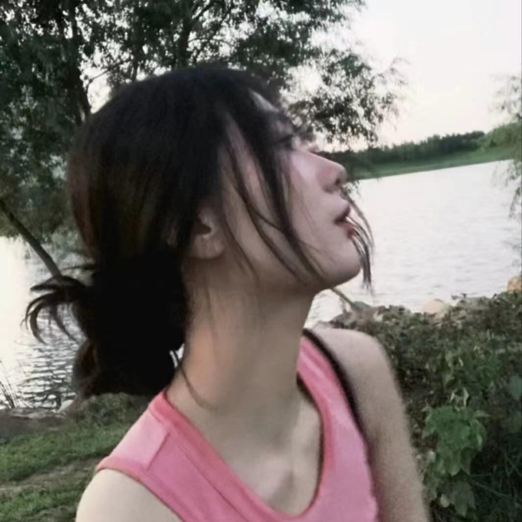 小莹睡不醒.