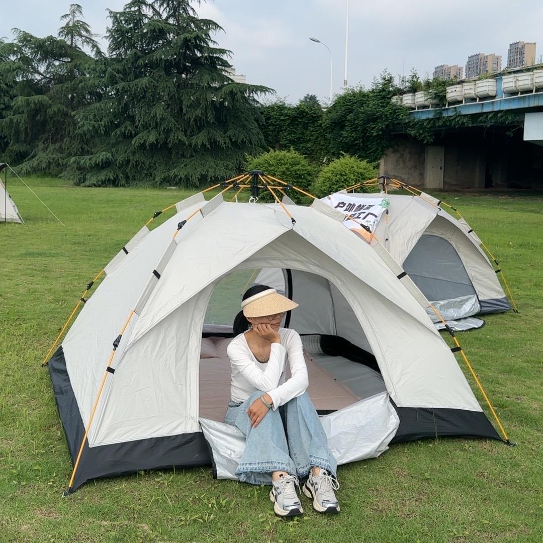 尚动户外装备旗舰店直播间