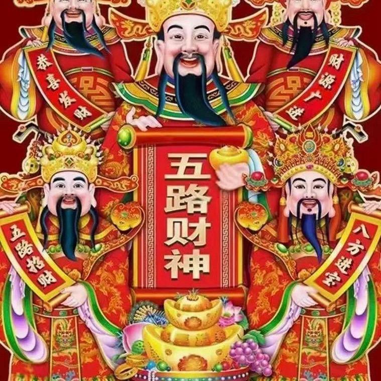 做个诚实的人