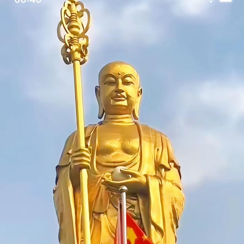 阿弥陀佛