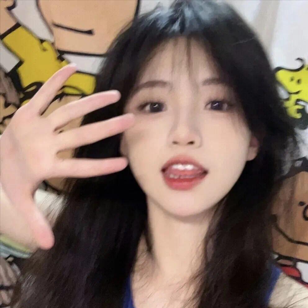 一支奈