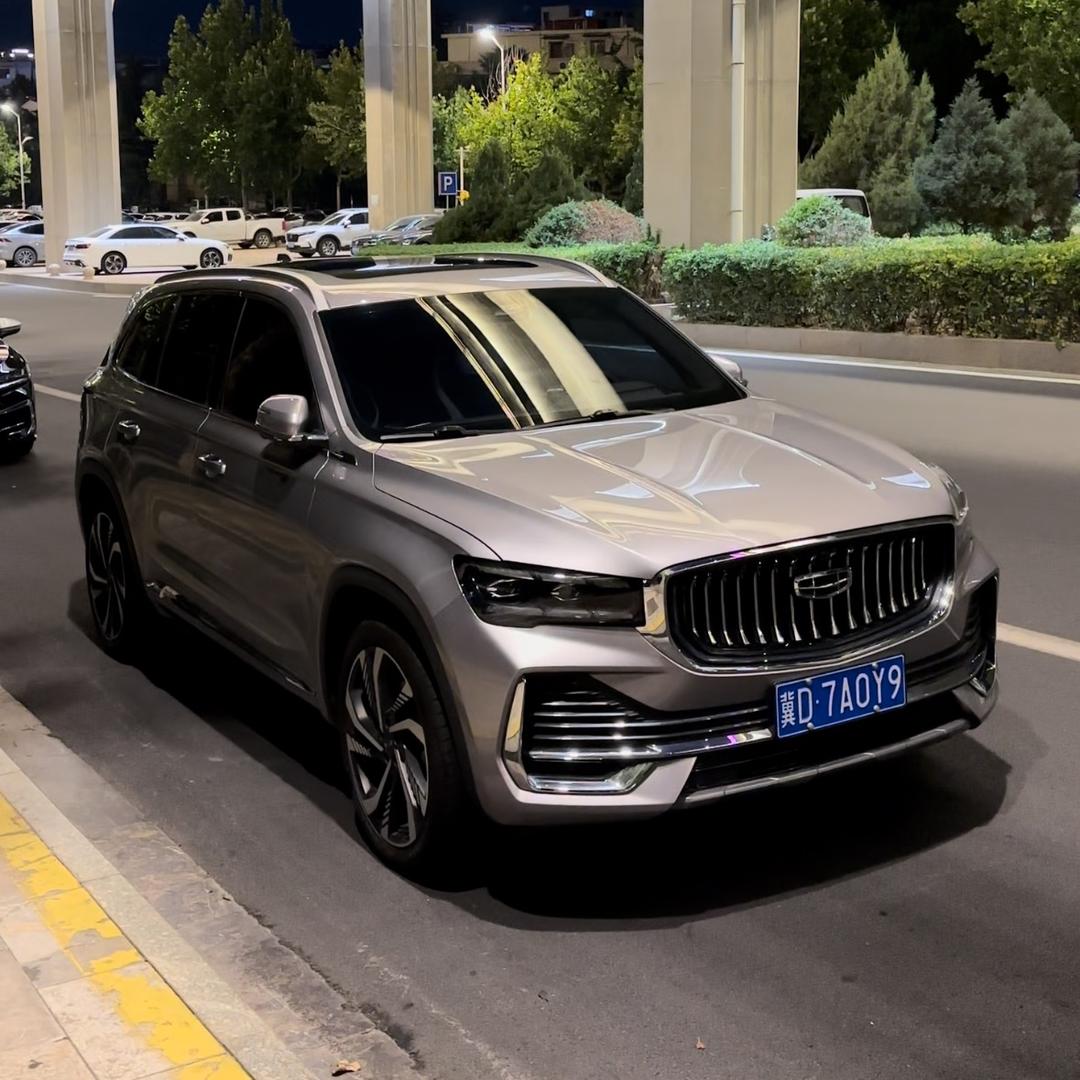 小然的星越