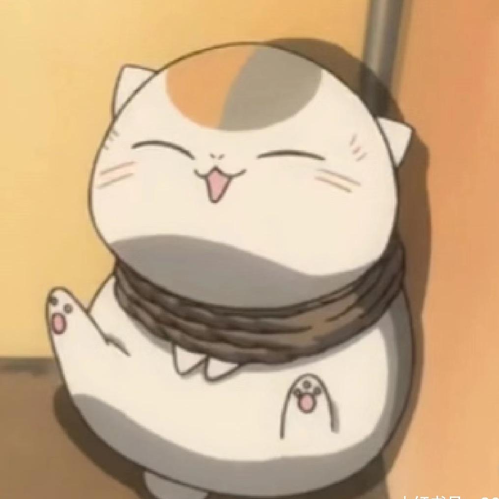 大馨子