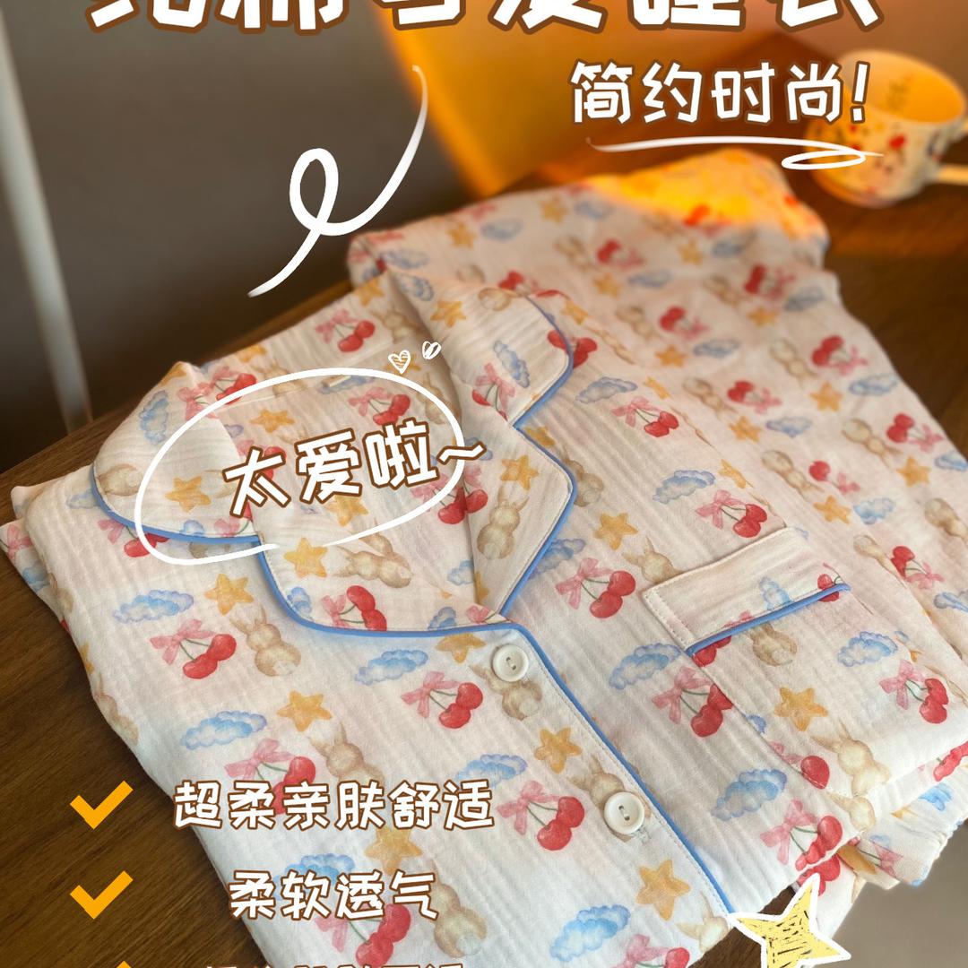 潍坊满小乐商贸有限公司