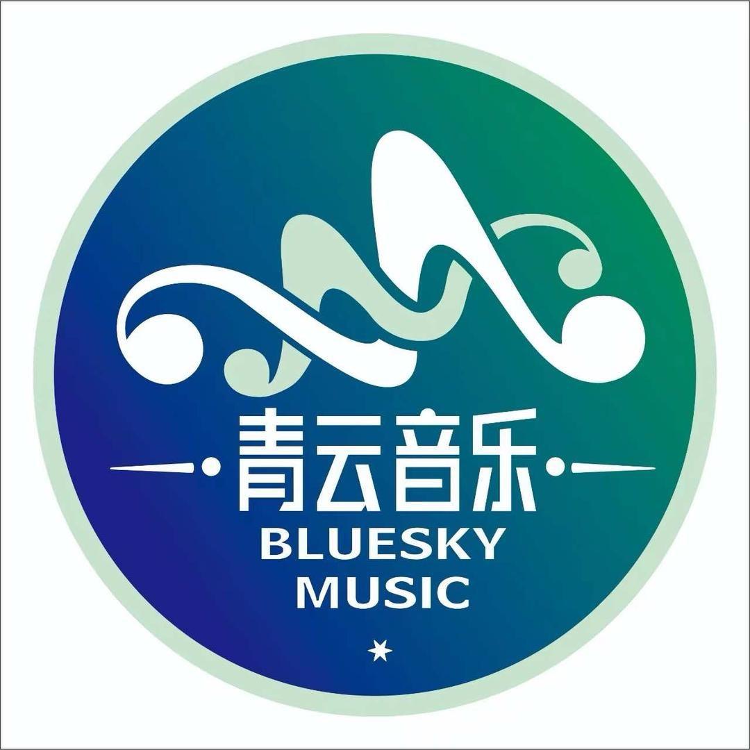 青云艺校