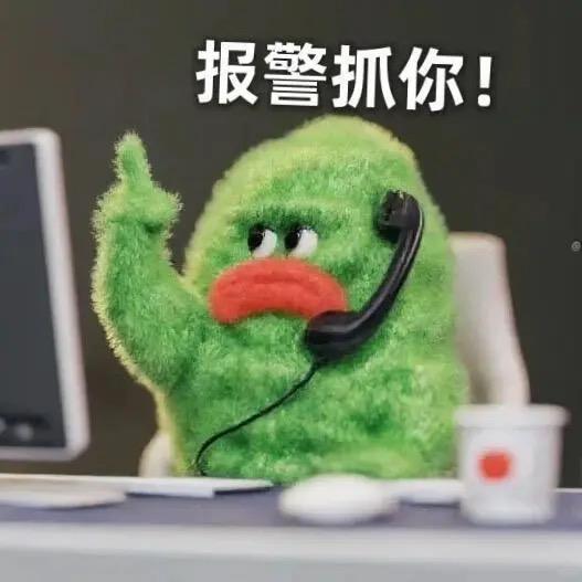 整天白日梦💭