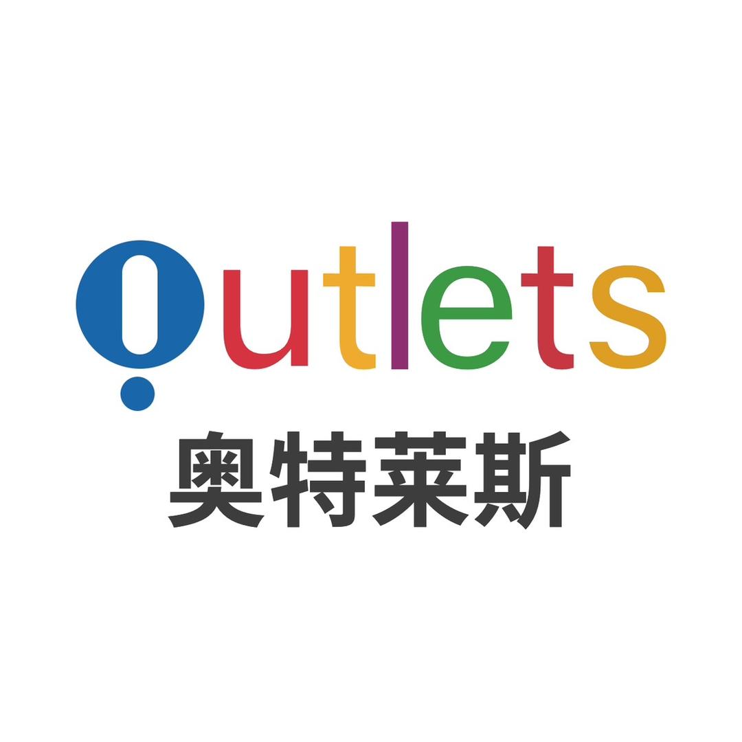 大牌云商甄选
