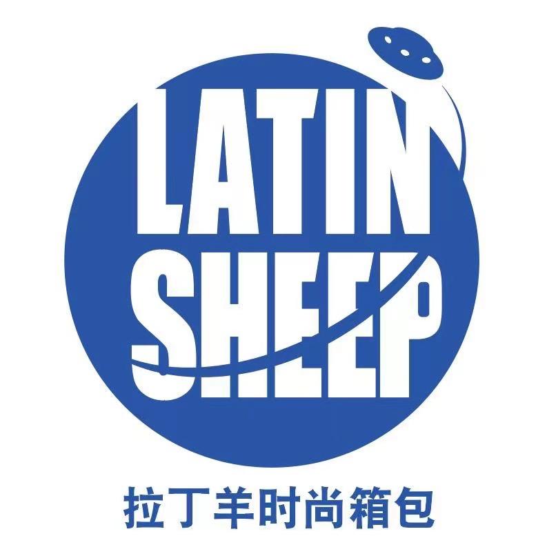 拉丁羊美智丹箱包专卖店