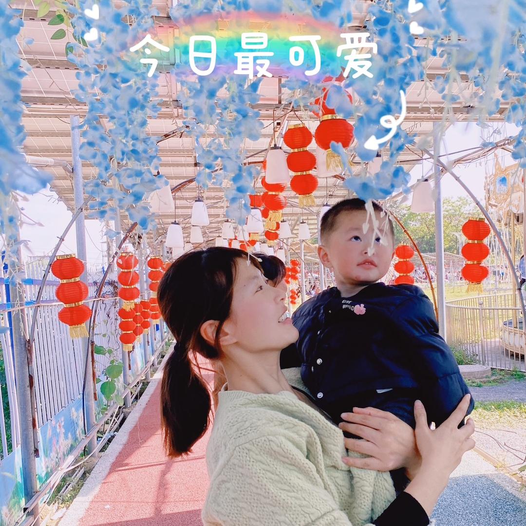 《如果可以@