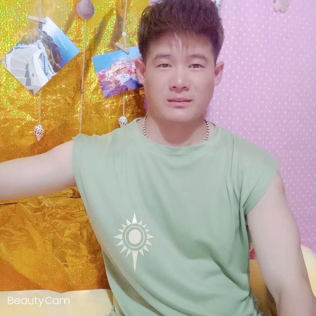 深🍒吻🍄你🍌
