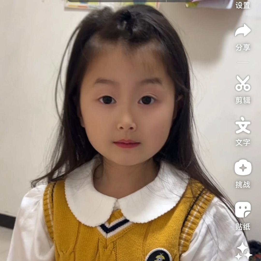 @我是《马一一》