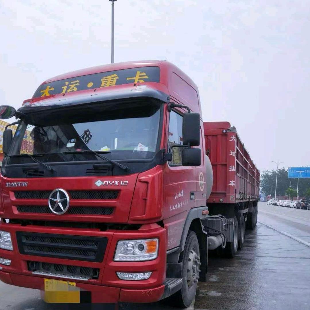 AA大运重卡杜师傅
