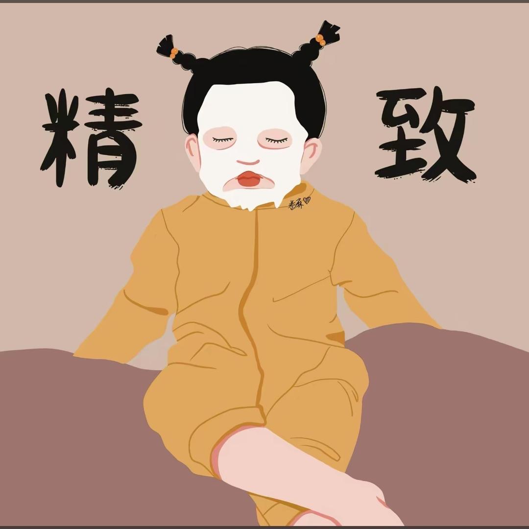 *@এº᭄㜂💞 孞༊ ړ💞