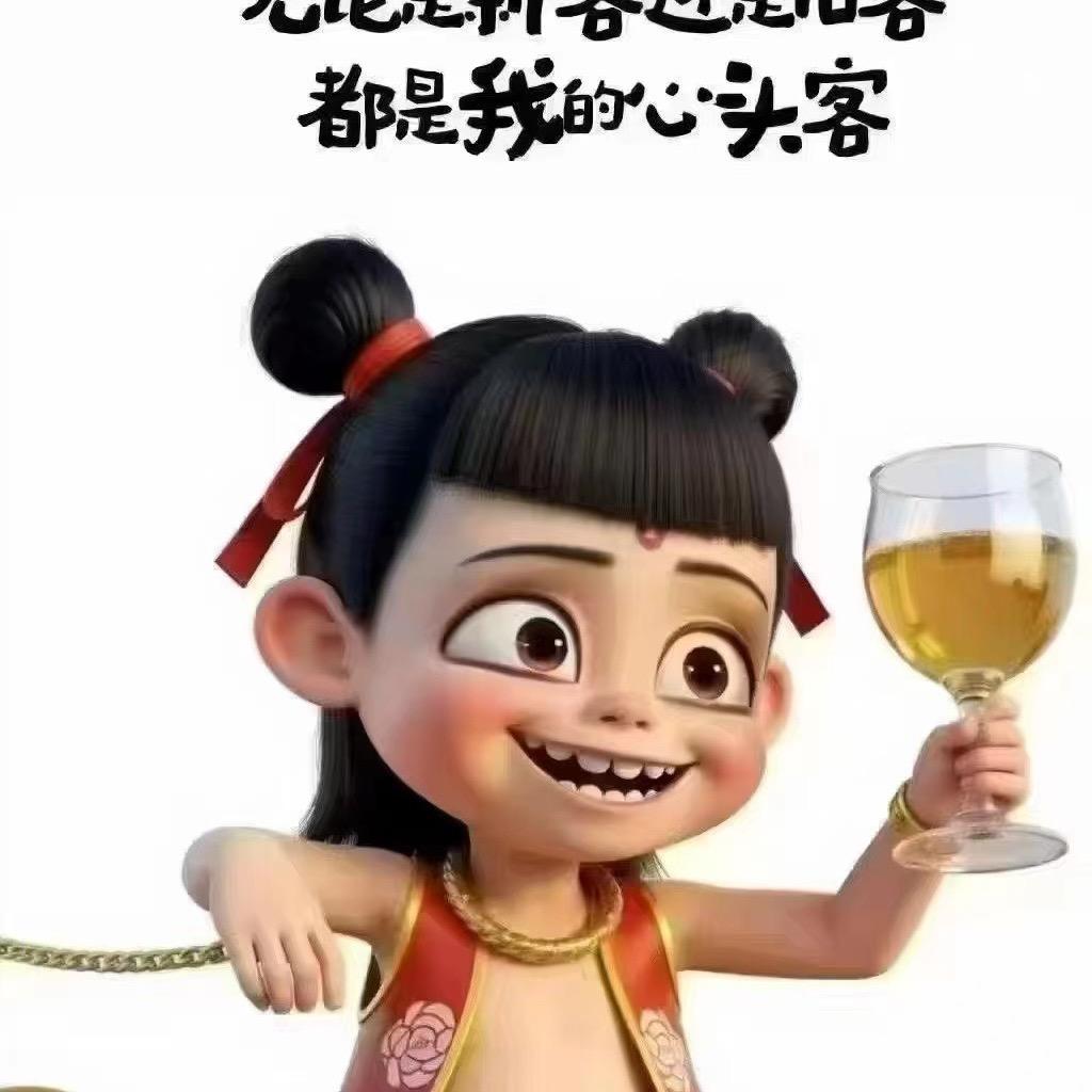 凡尔赛小超市