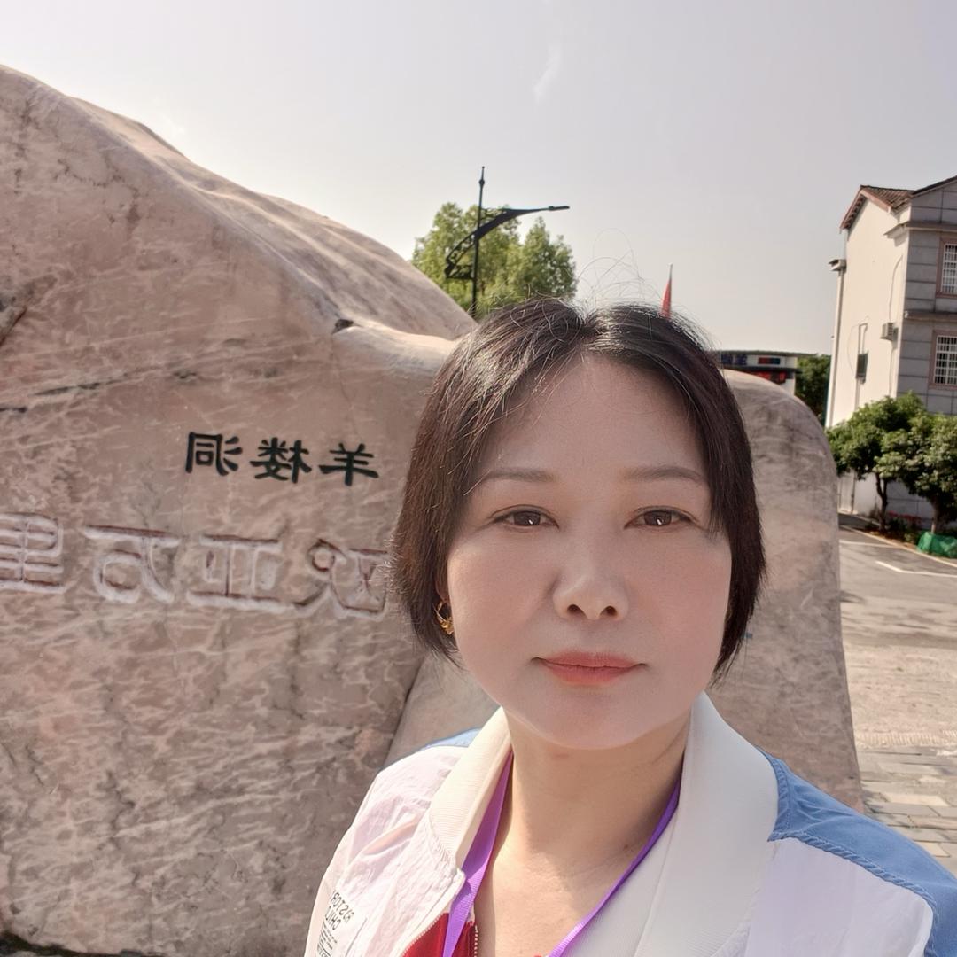 宗介