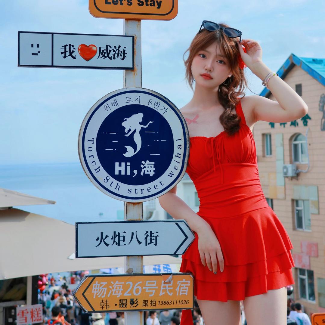 糕冷兔头