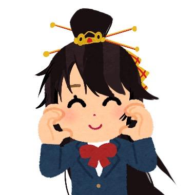 小芋布丁