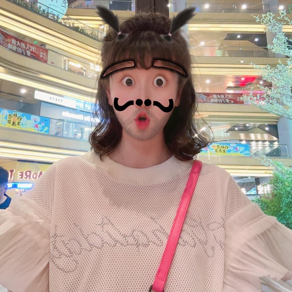 超超是三块胶布🐮