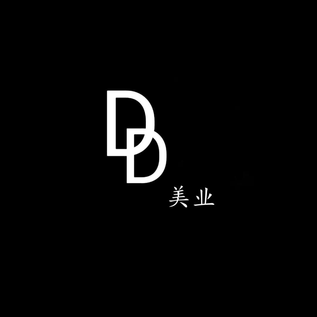 丹丹美业