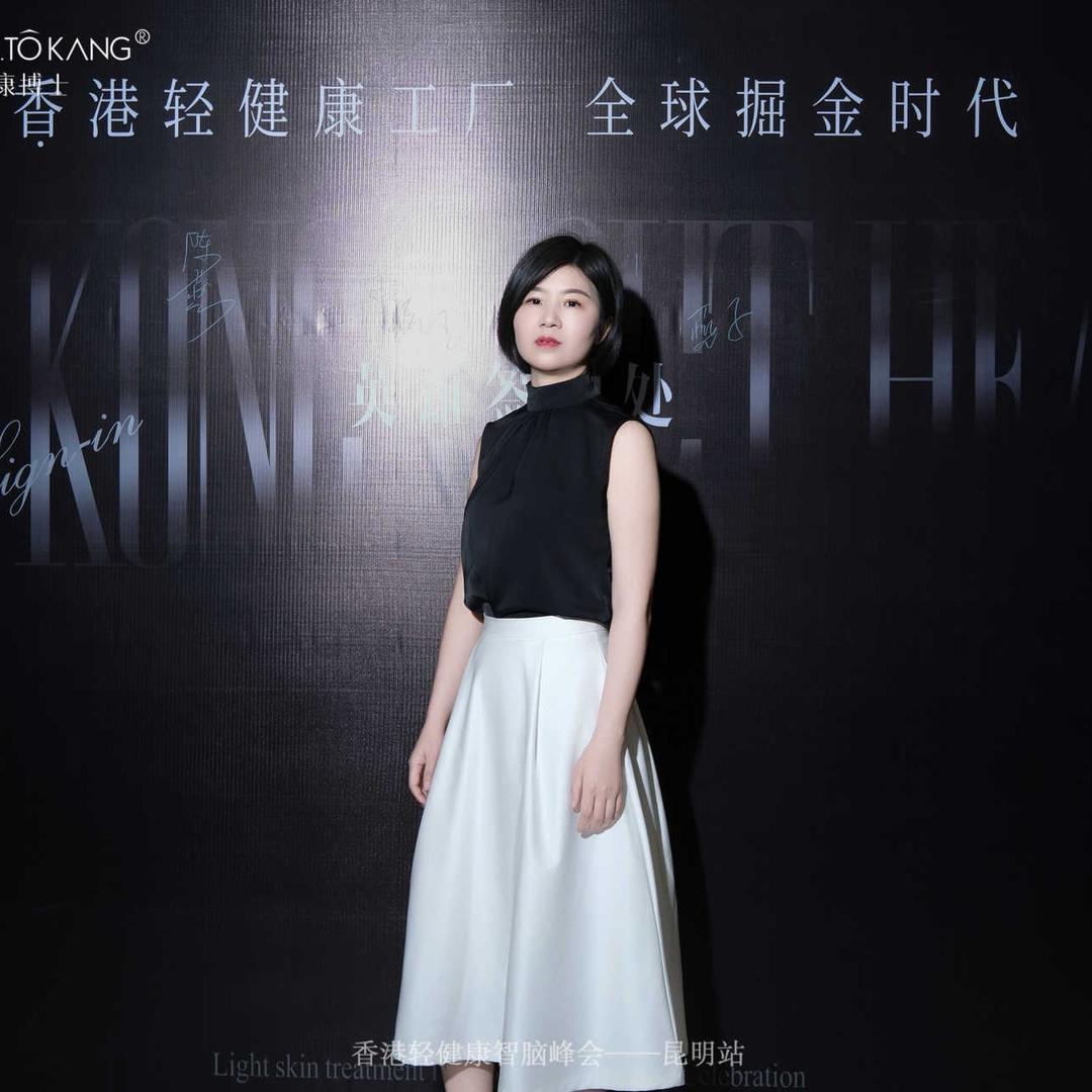 资森教授头道汤·头疗美容养生会所专用号