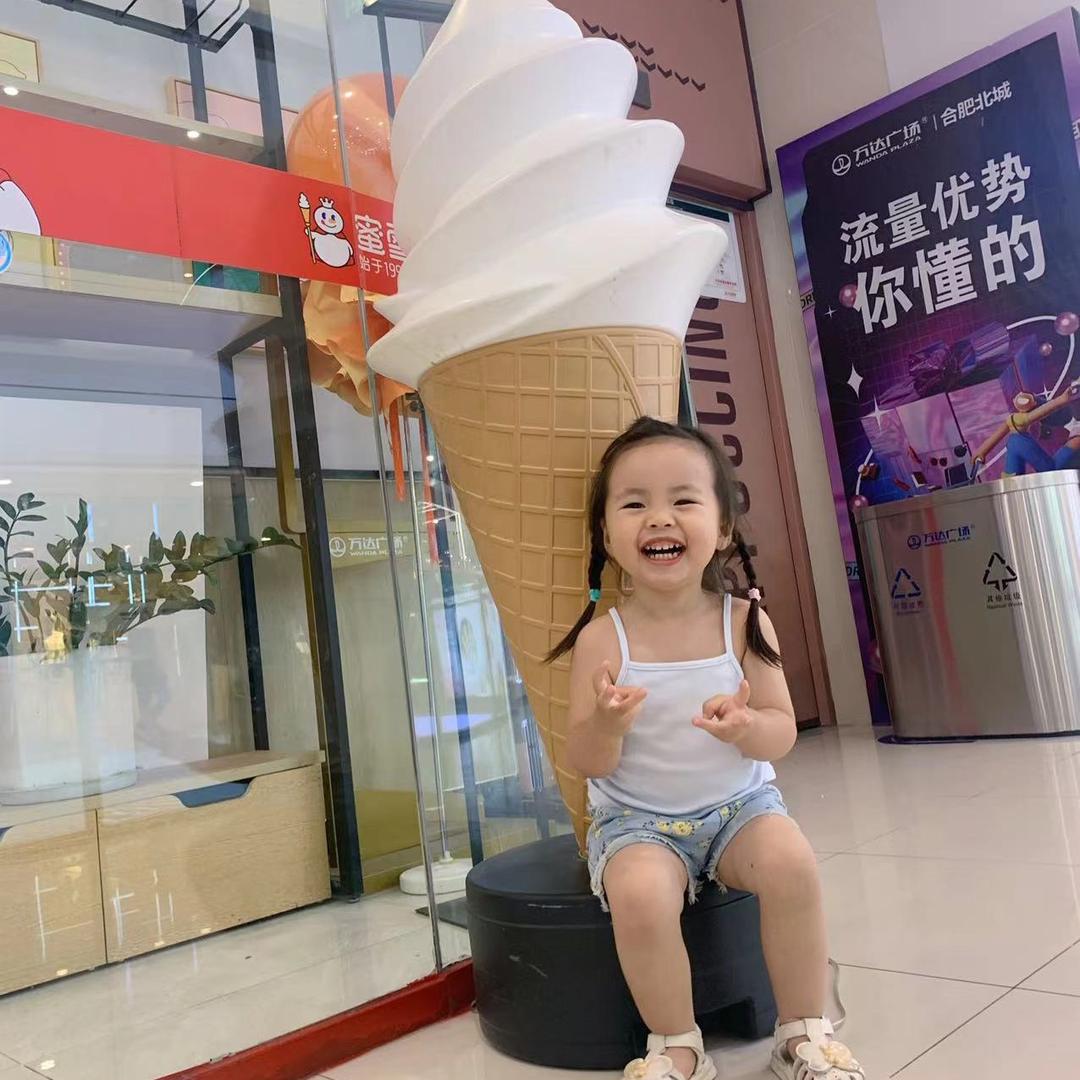 甜甜家装修日记