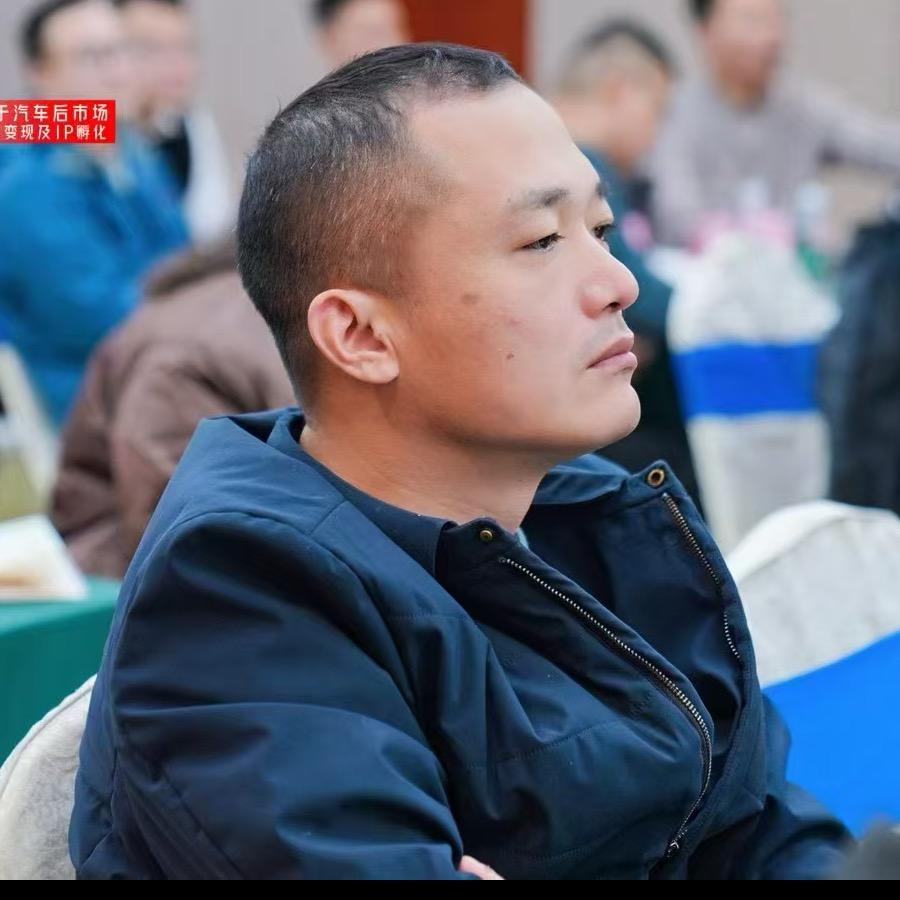 淮安老毛爱玩车