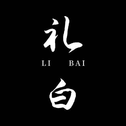 礼白旅拍丨目的地婚礼